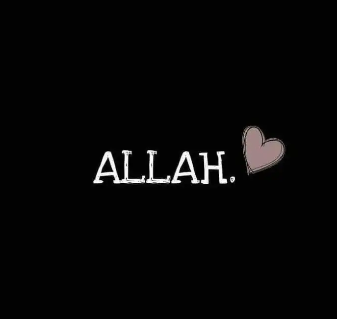 allah pic dp allah pic dp